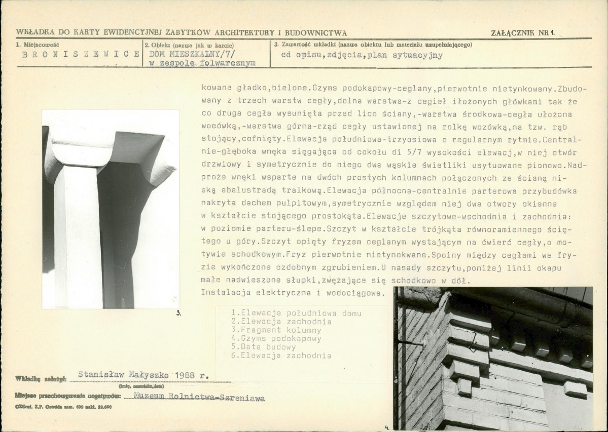 Karta biała, skan nr 5