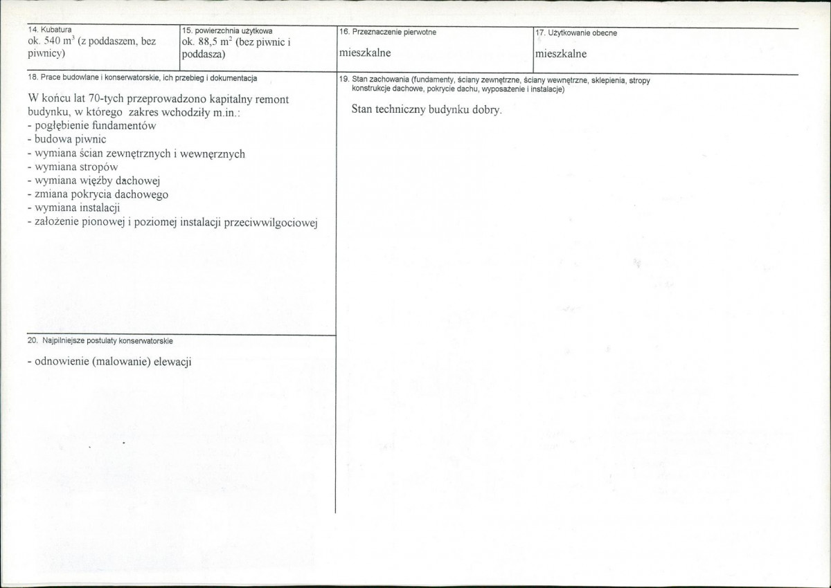 Karta biała, skan nr 3