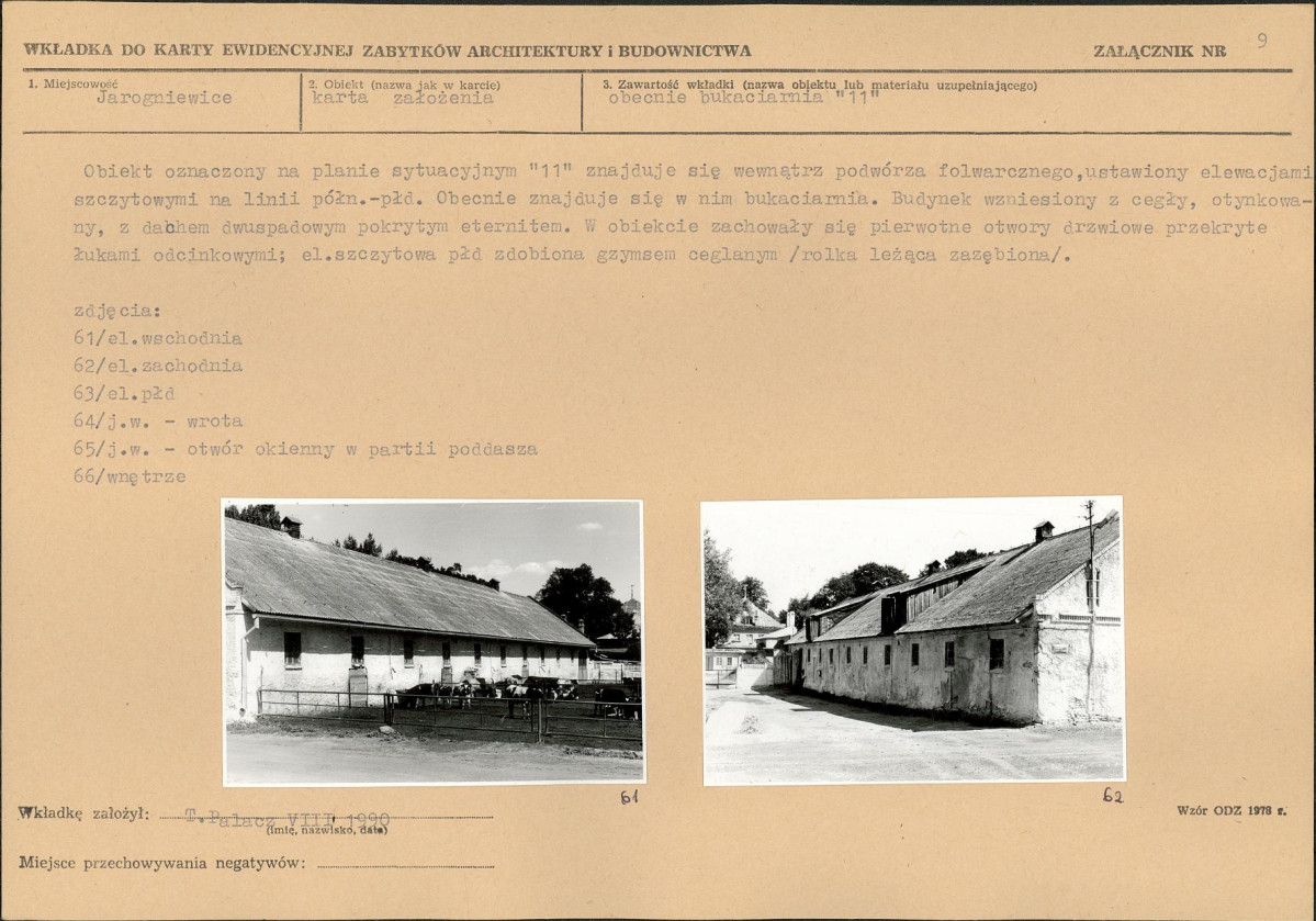 KB - Karta biała, skan nr 20