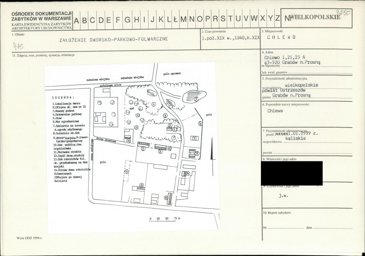 KB - Karta biała, skan nr 1