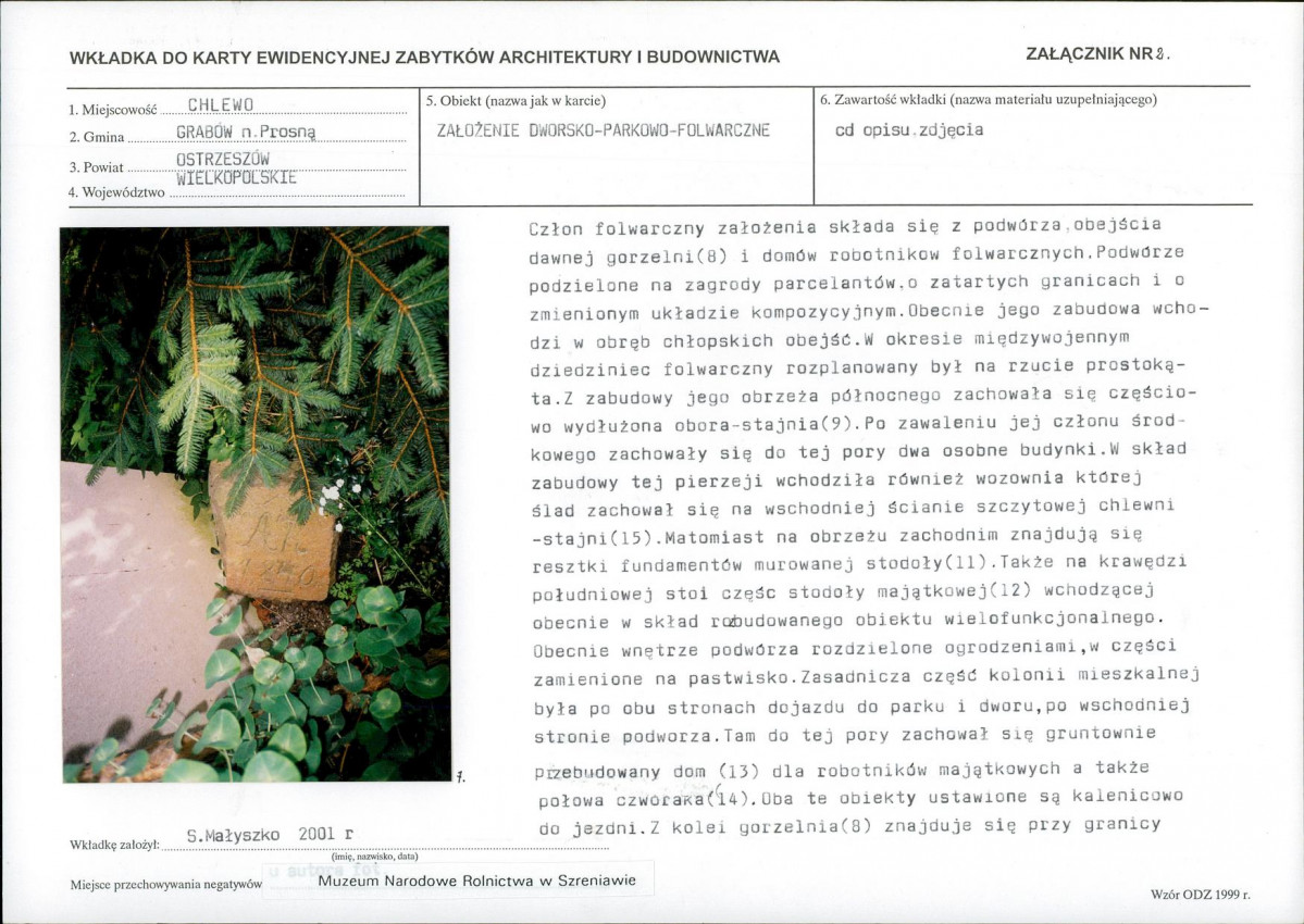 KB - Karta biała, skan nr 7