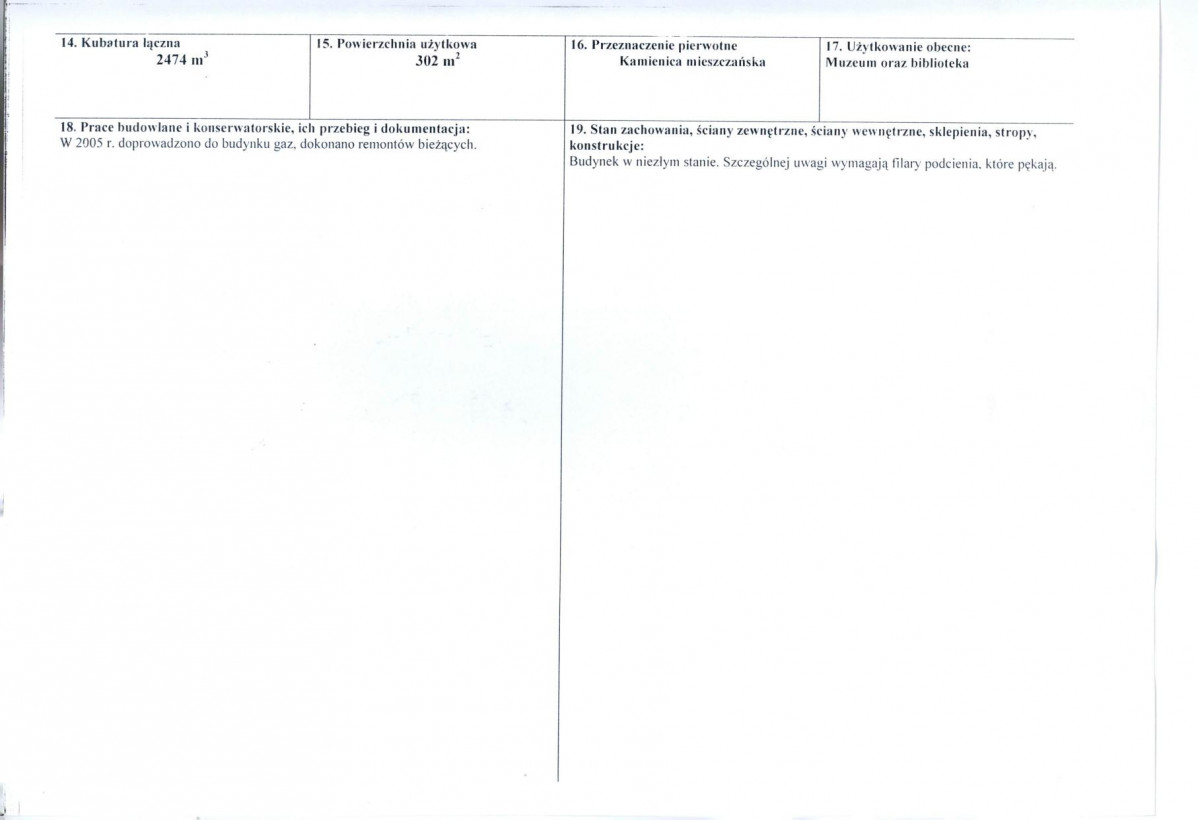 KB - Karta biała, skan nr 3