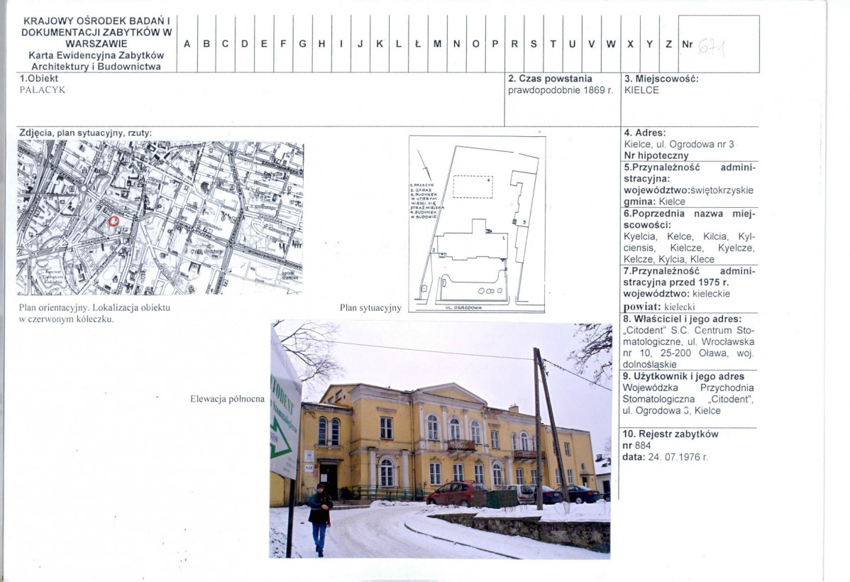 Karta biała, skan nr 1