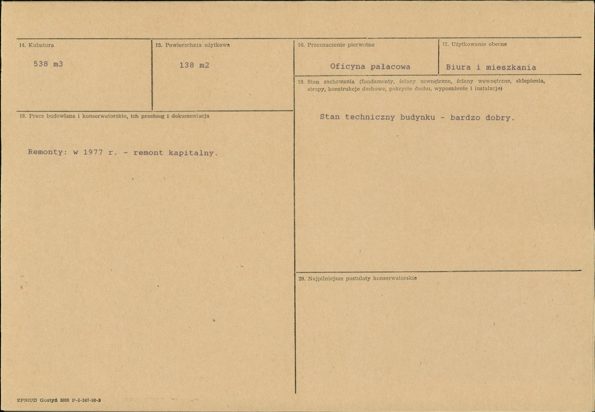 KB - Karta biała, skan nr 3