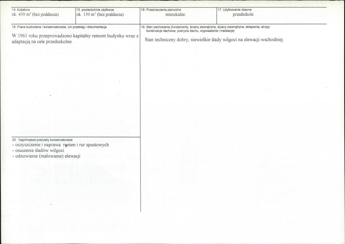 Karta biała, skan nr 3