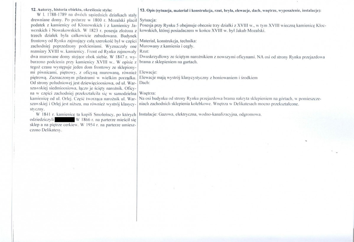 KB - Karta biała, skan nr 2