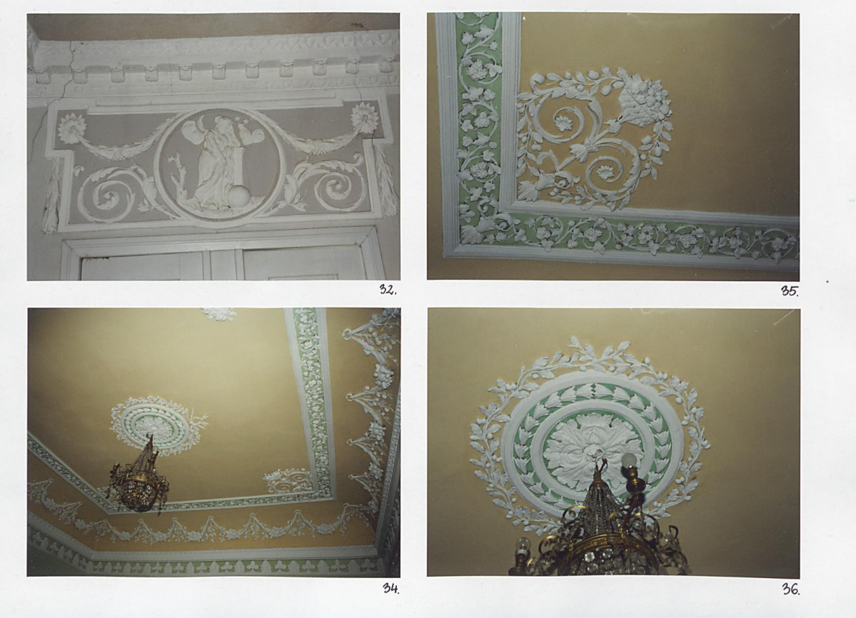 Karta biała, skan nr 22