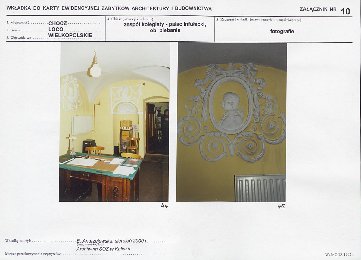 Karta biała, skan nr 23