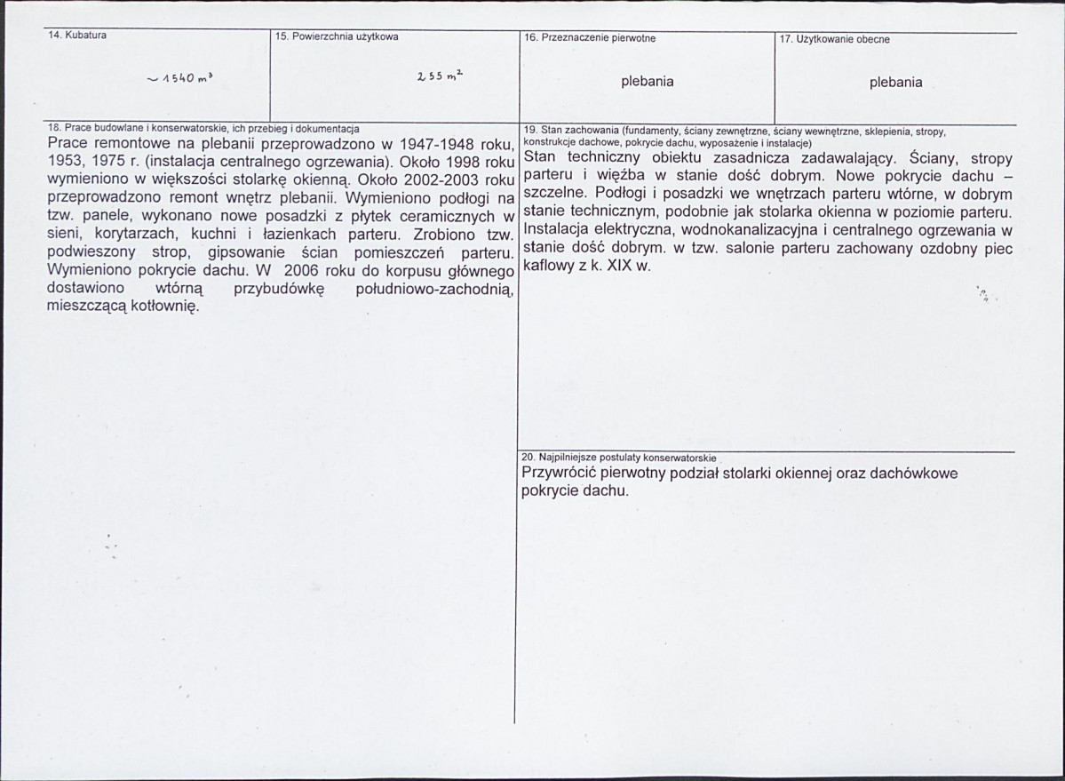 KB - Karta biała, skan nr 3
