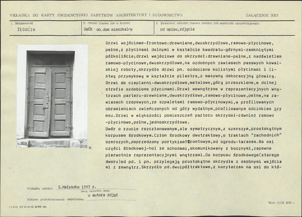 KB - Karta biała, skan nr 8