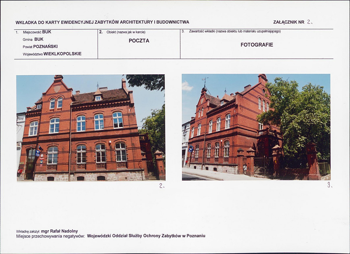 KB - Karta biała, skan nr 7