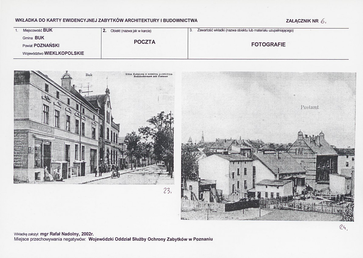 KB - Karta biała, skan nr 15