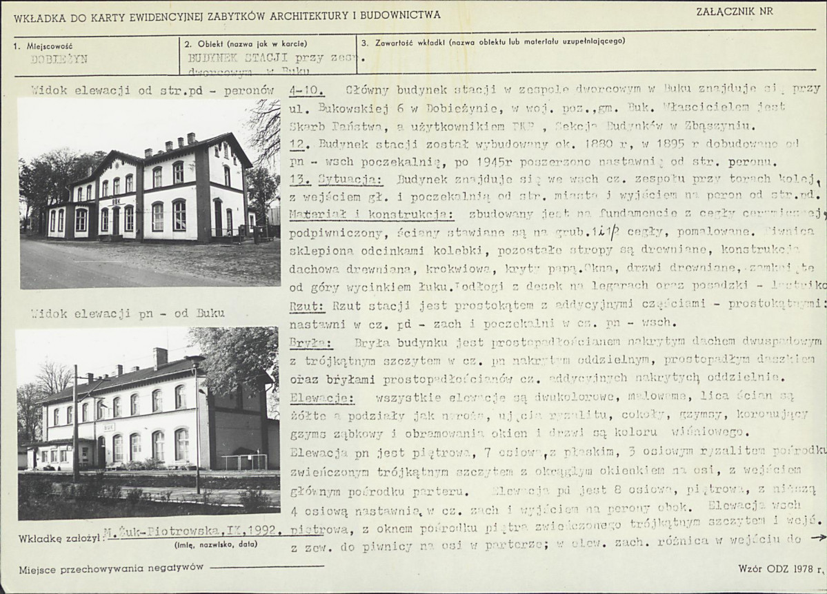 KB - Karta biała, skan nr 8