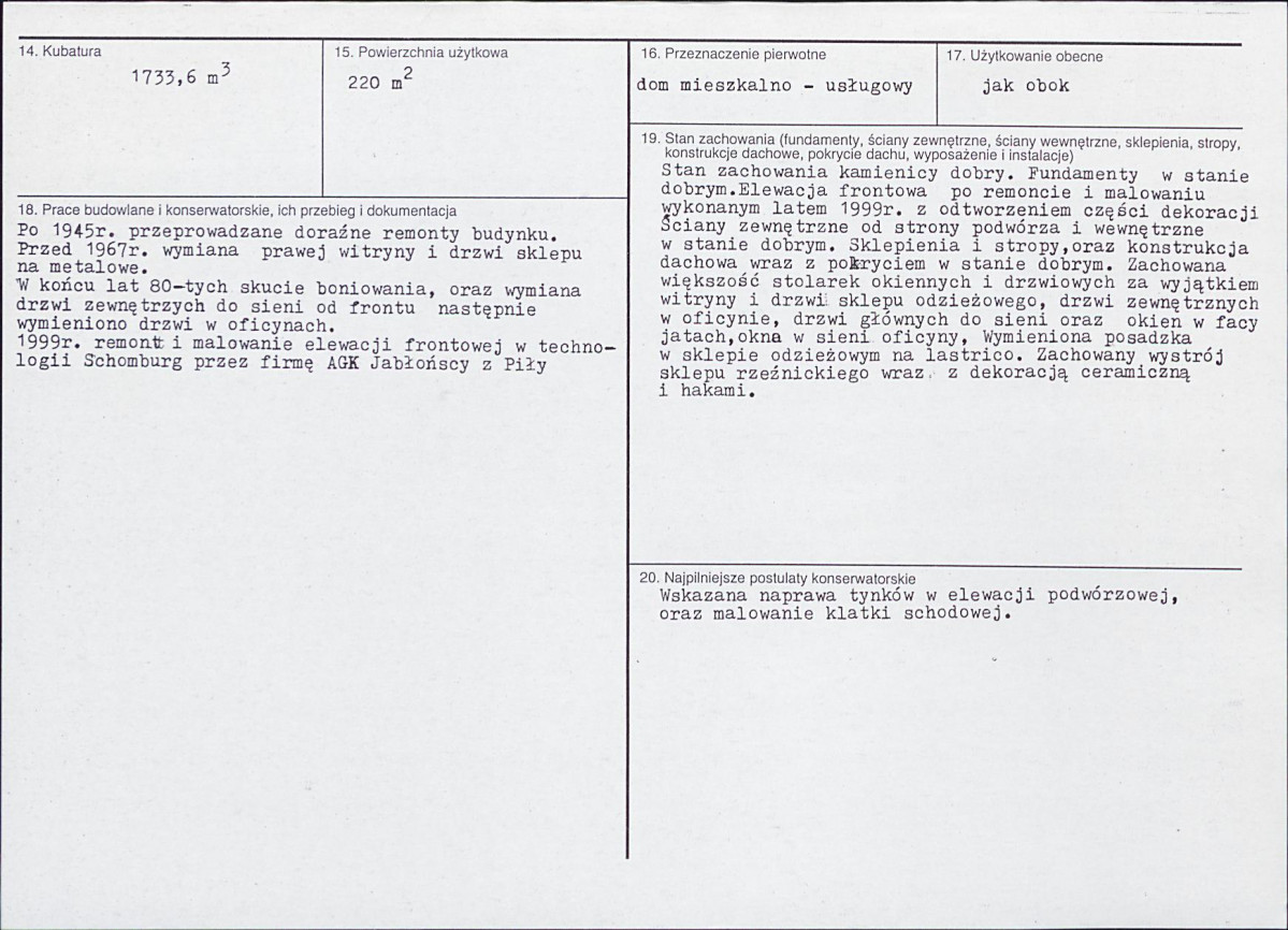 KB - Karta biała, skan nr 3