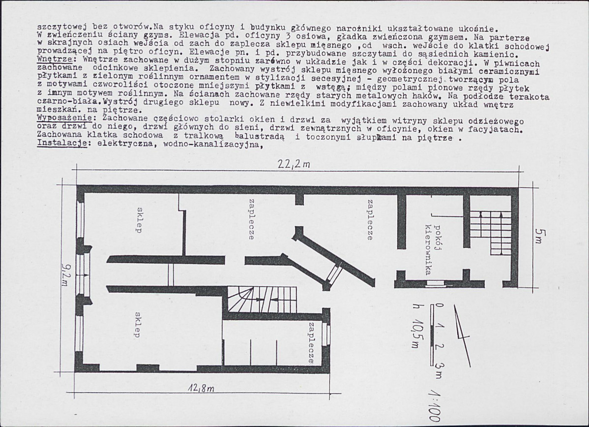 KB - Karta biała, skan nr 6
