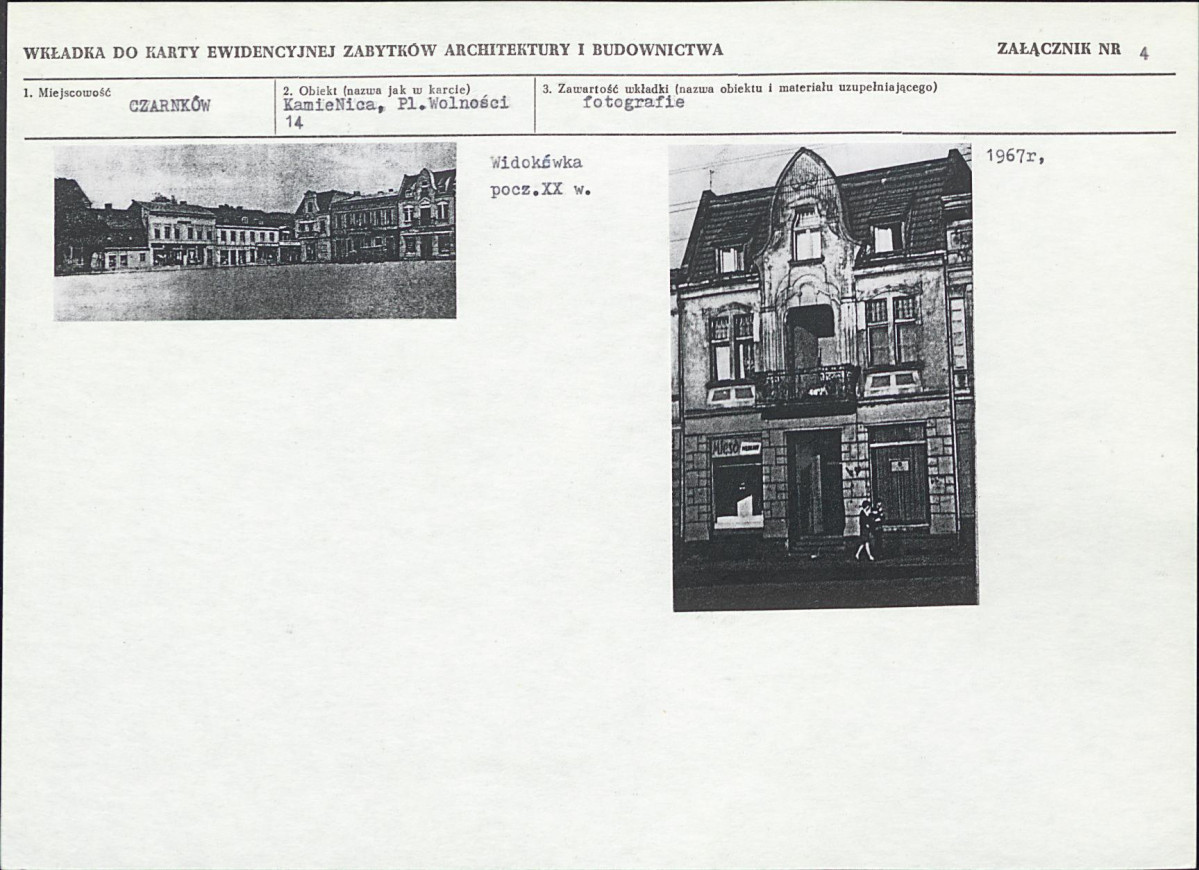 KB - Karta biała, skan nr 11