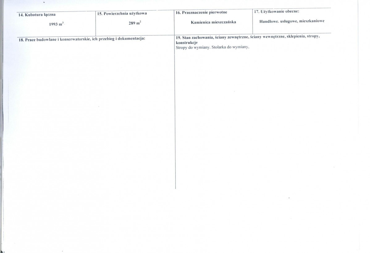 Karta biała, skan nr 3