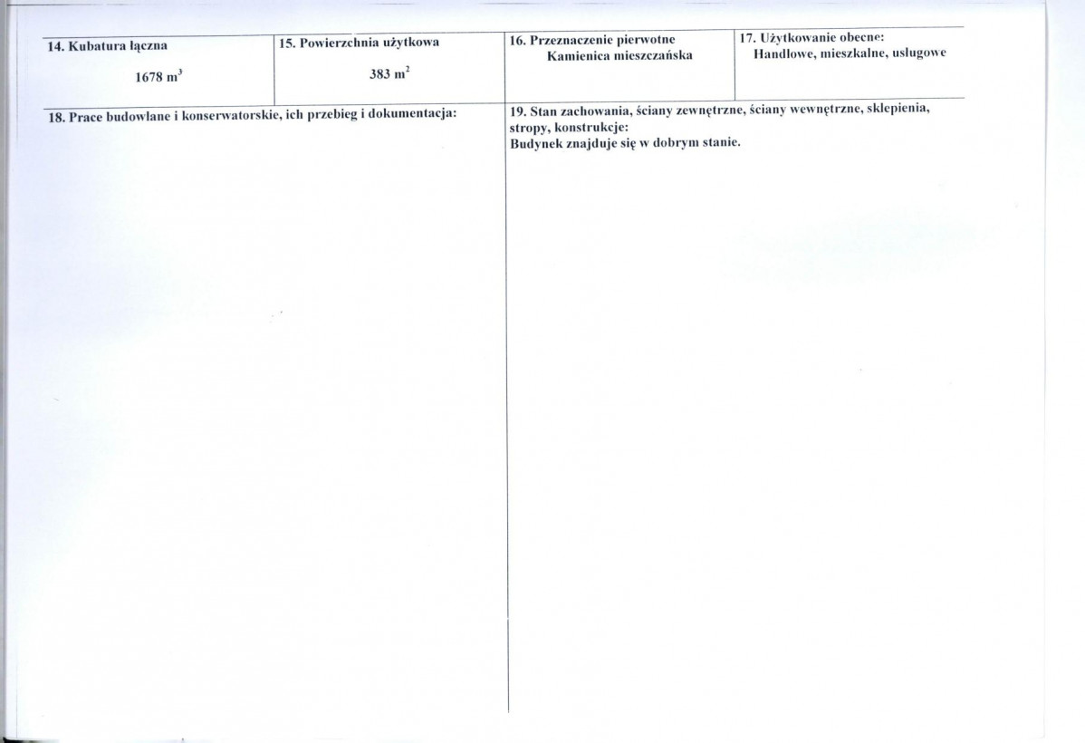 KB - Karta biała, skan nr 3