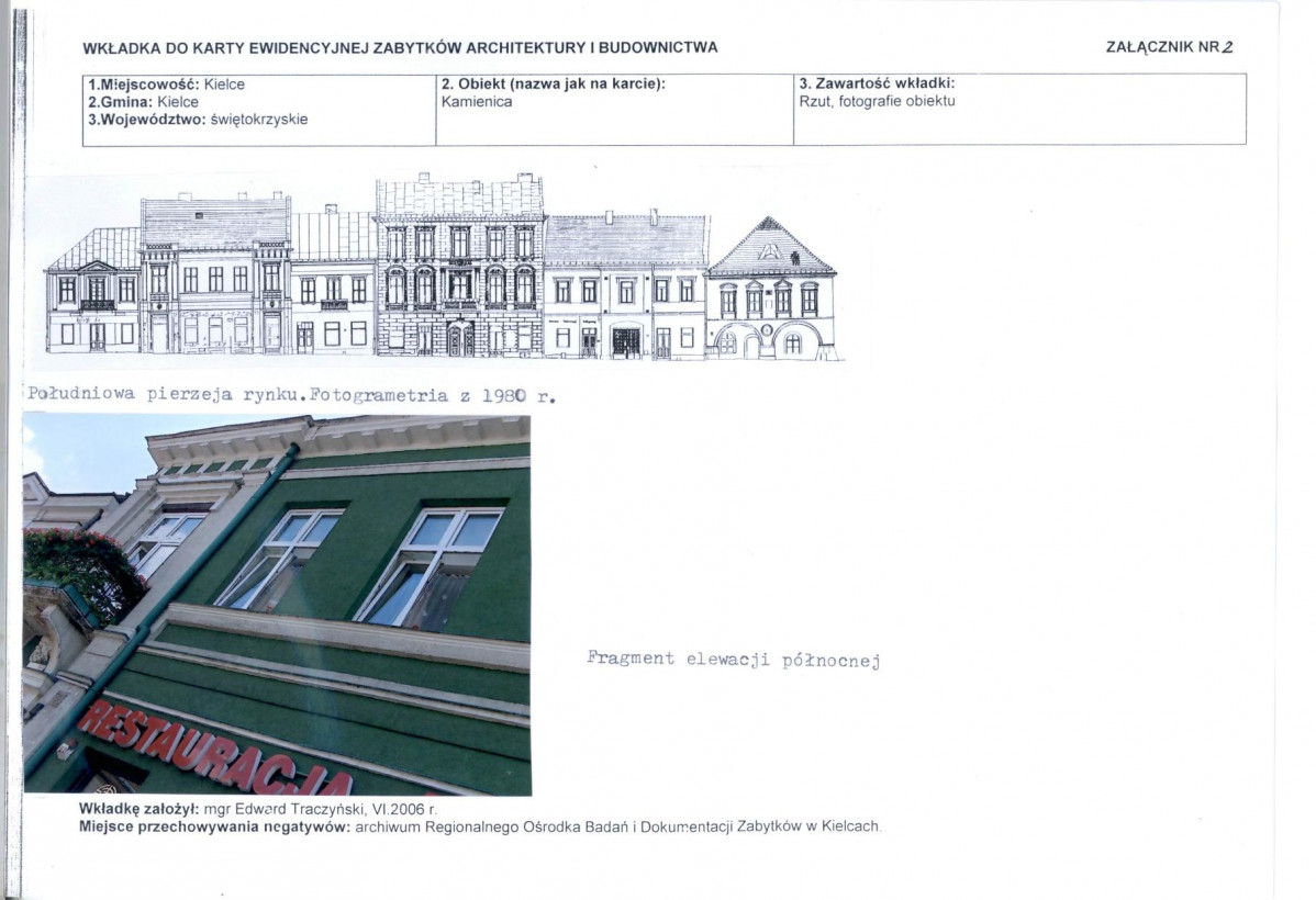 Karta biała, skan nr 7