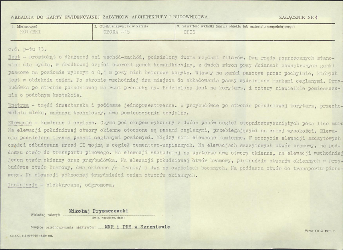 KB - Karta biała, skan nr 5