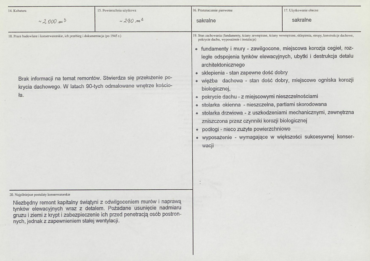 Karta biała, skan nr 3