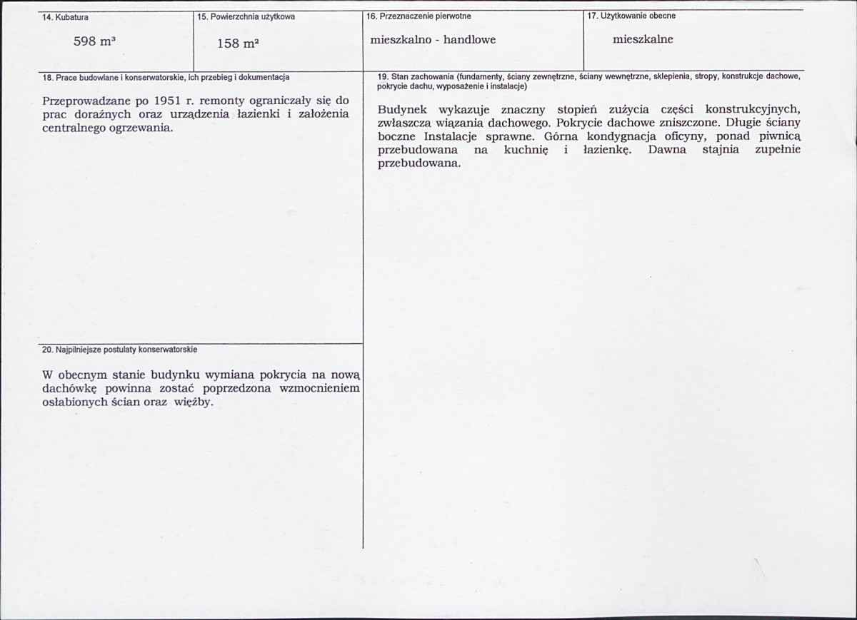 KB - Karta biała, skan nr 3