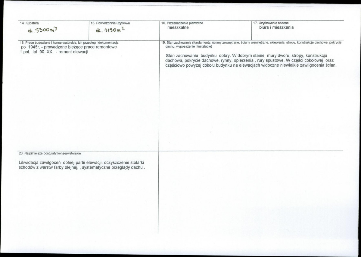 KB - Karta biała, skan nr 3