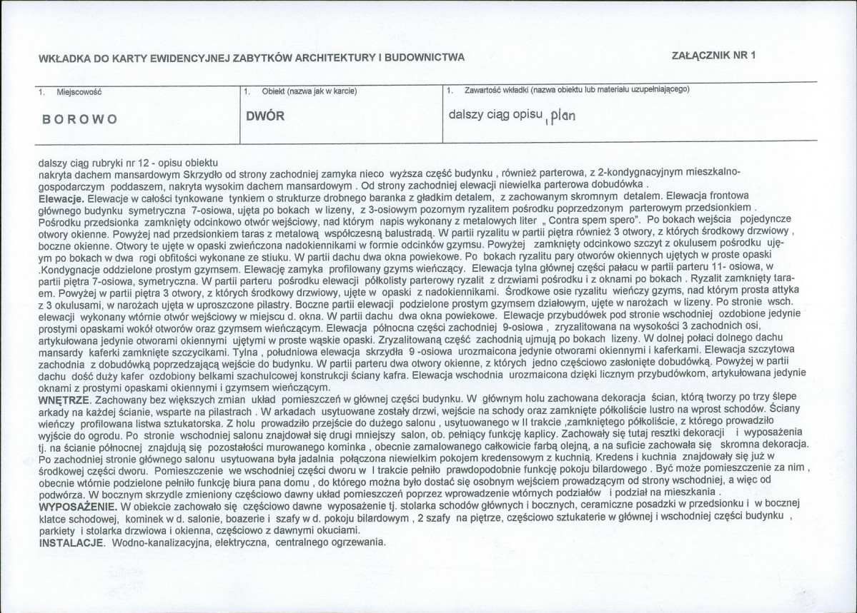 KB - Karta biała, skan nr 5