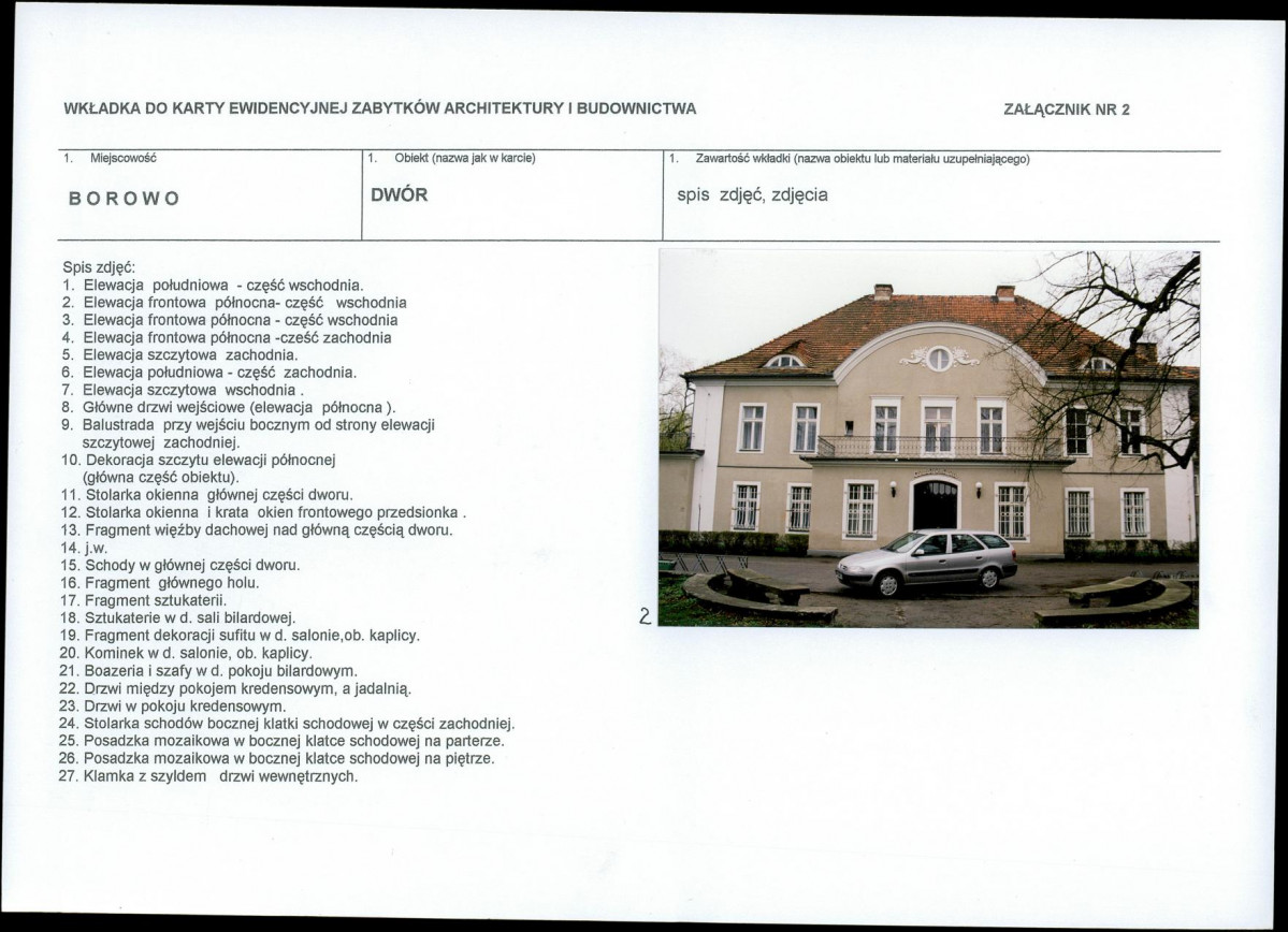 KB - Karta biała, skan nr 7