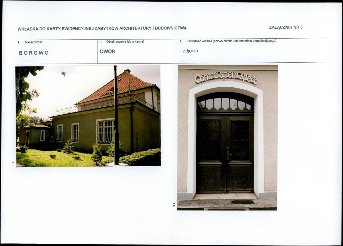 KB - Karta biała, skan nr 9