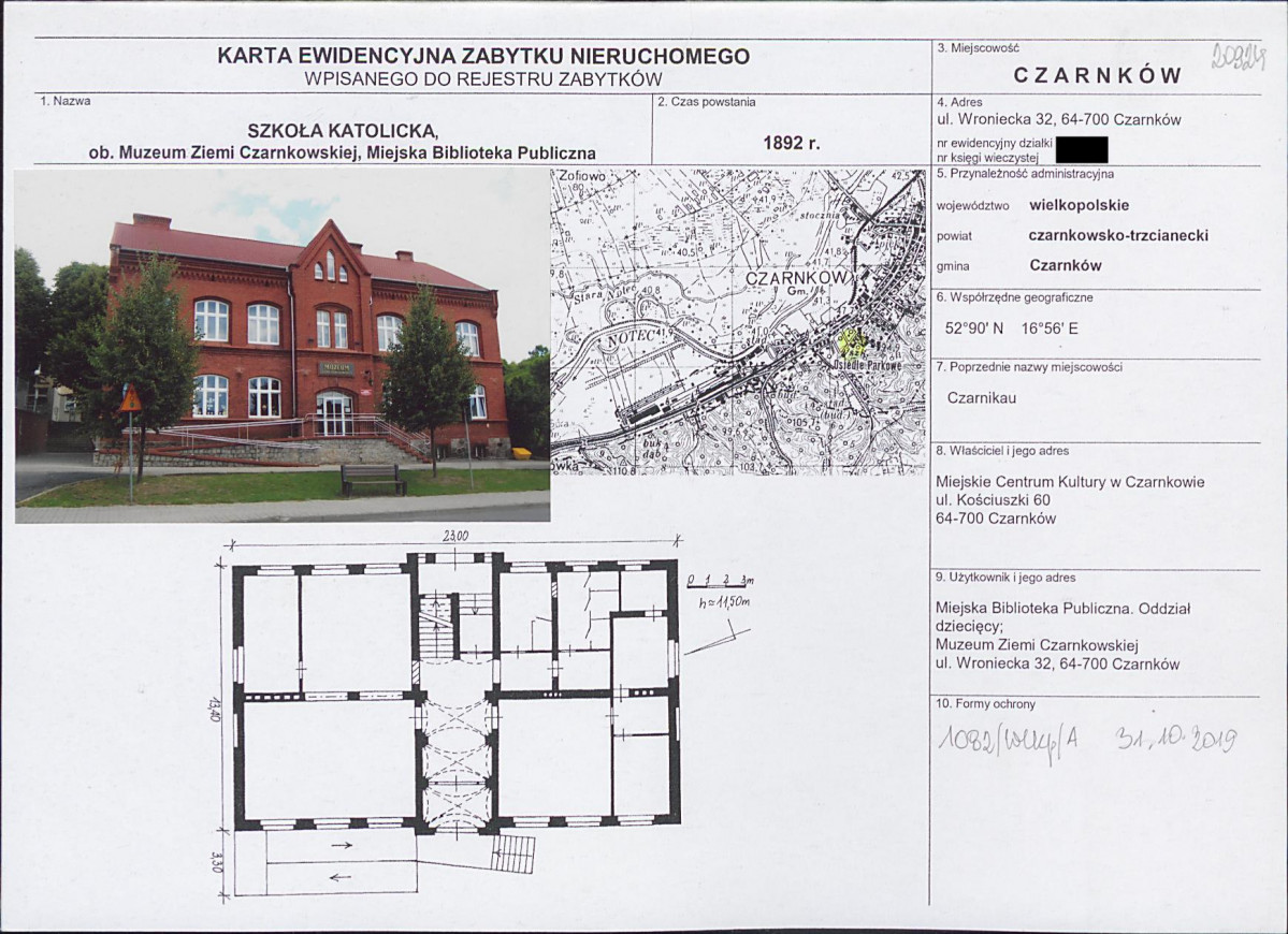 KB - Karta biała, skan nr 1