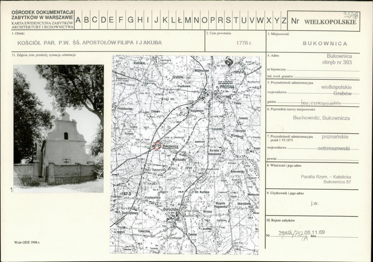 KB - Karta biała, skan nr 1