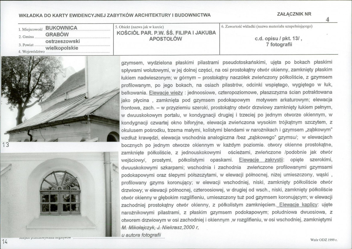 KB - Karta biała, skan nr 11