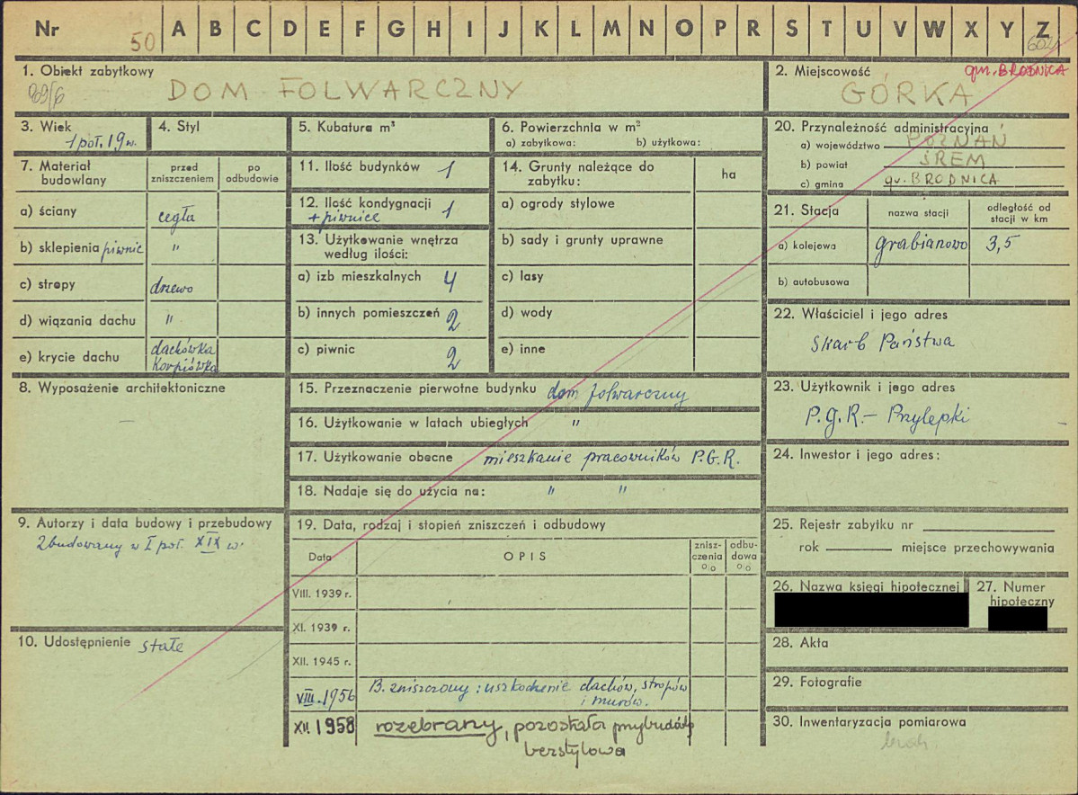 KZ - Karta zielona, skan nr 1
