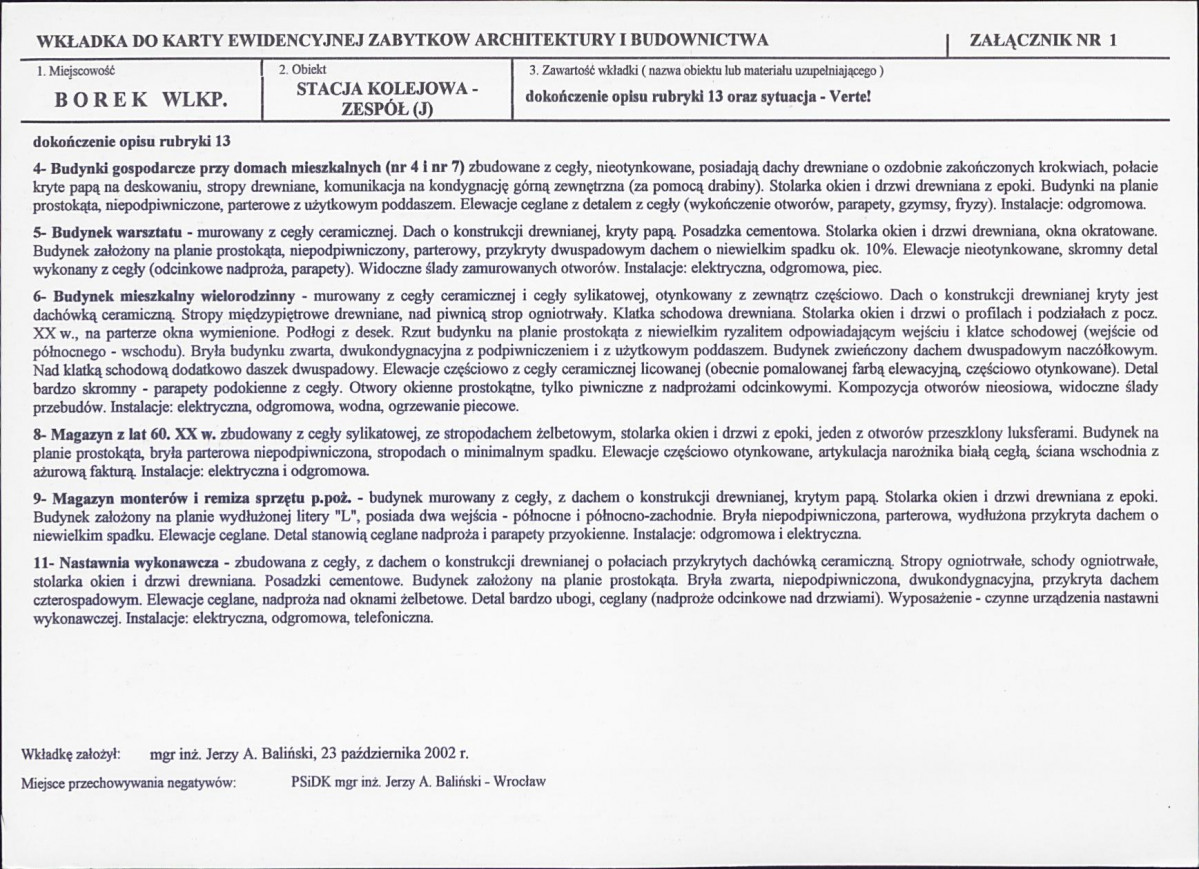 Karta biała, skan nr 5
