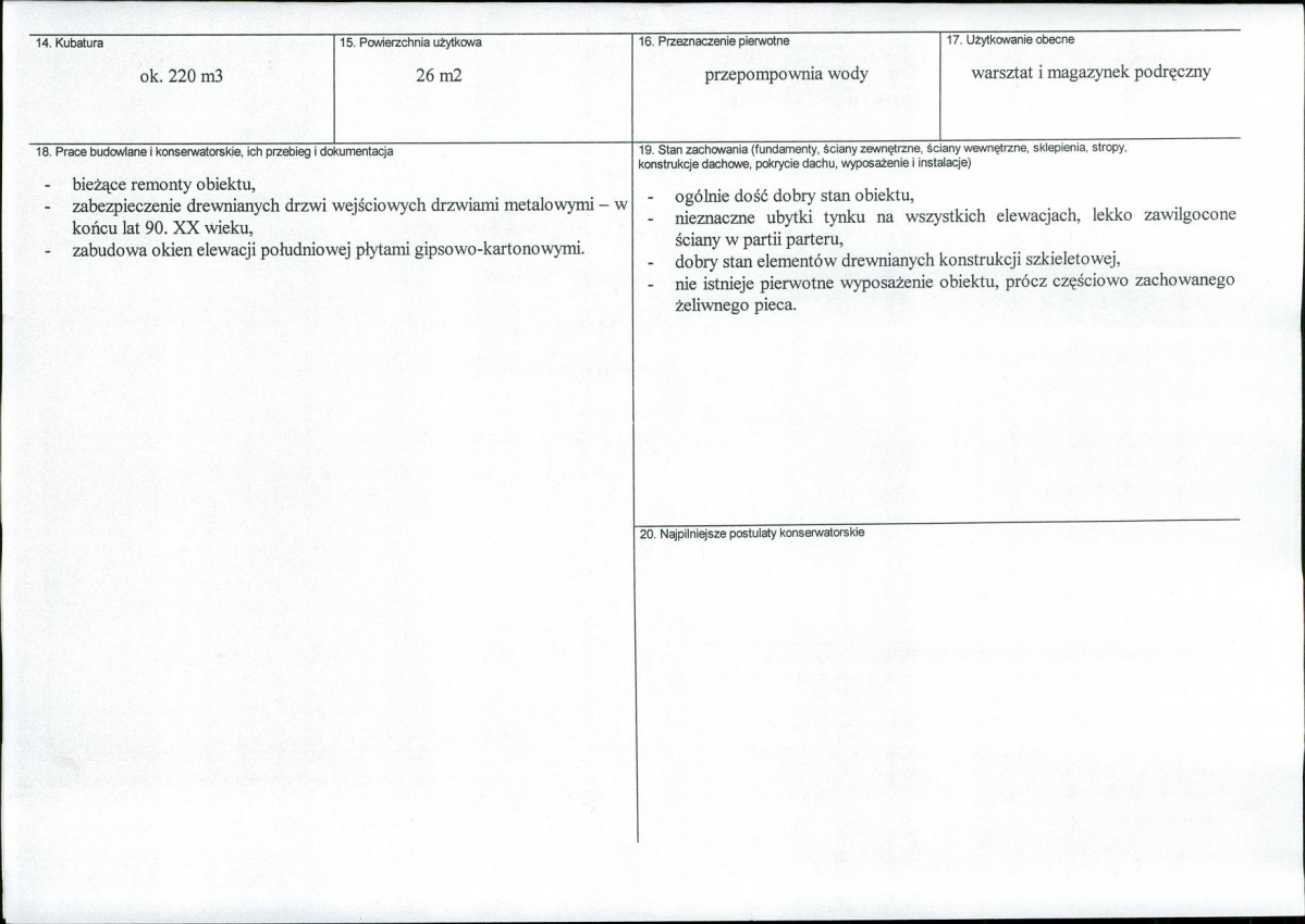 KB - Karta biała, skan nr 3