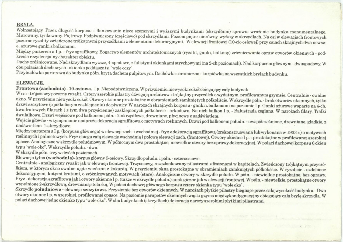 KB - Karta biała, skan nr 6
