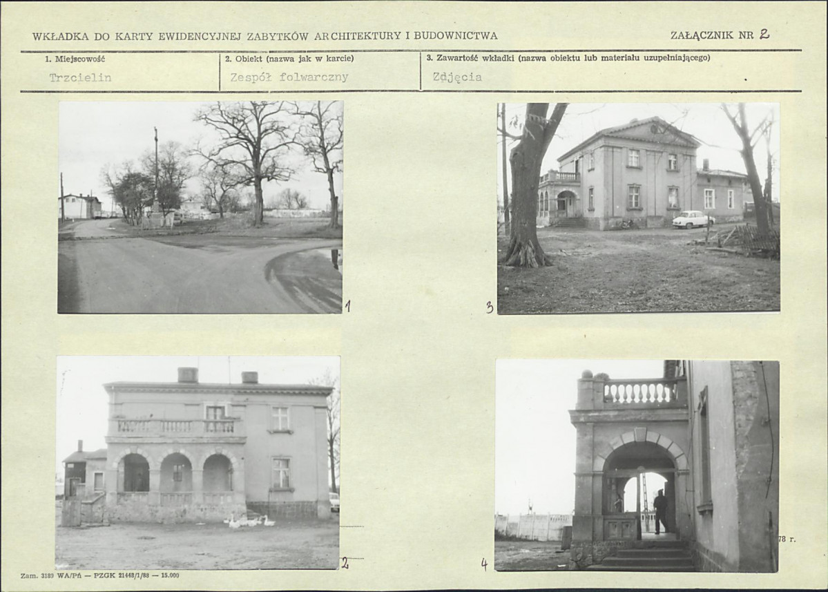 KB - Karta biała, skan nr 7