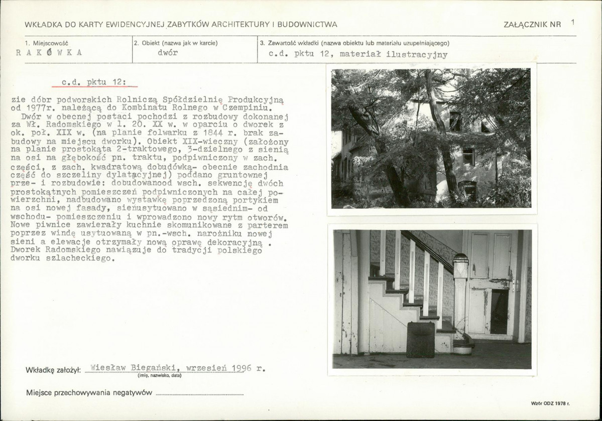KB - Karta biała, skan nr 5
