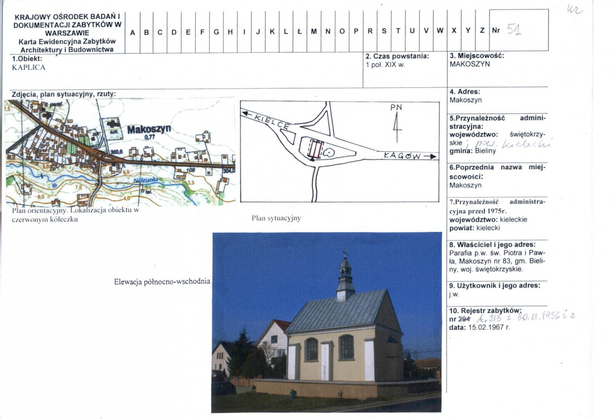 Karta biała, skan nr 1