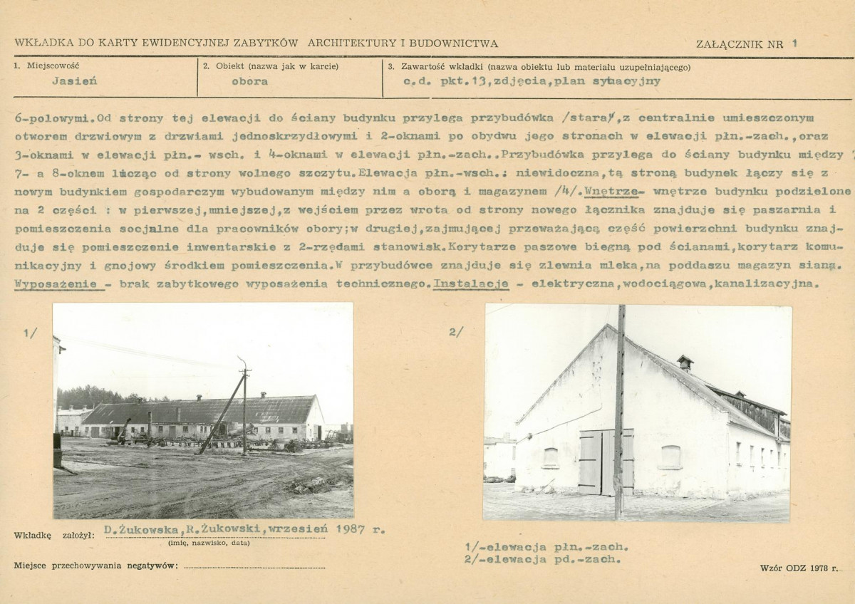 KB - Karta biała, skan nr 5