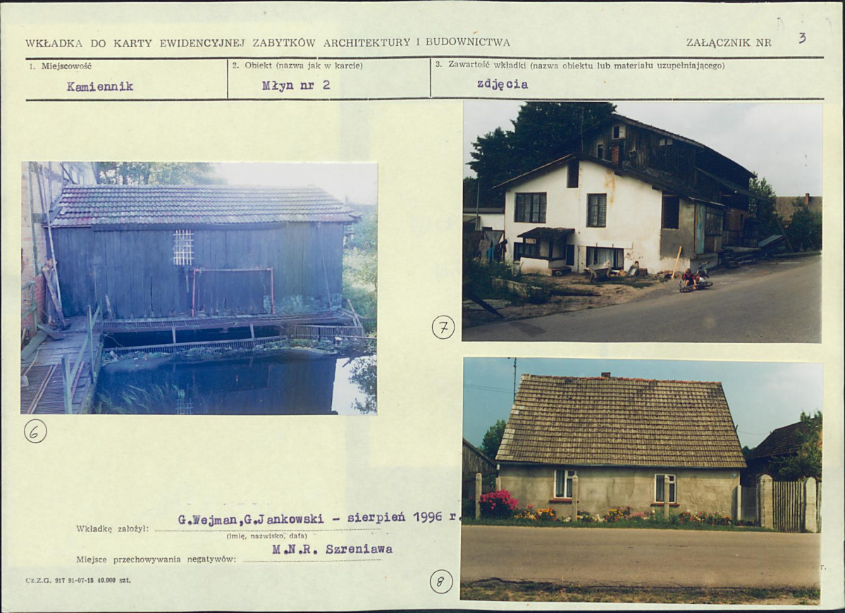 KB - Karta biała, skan nr 9