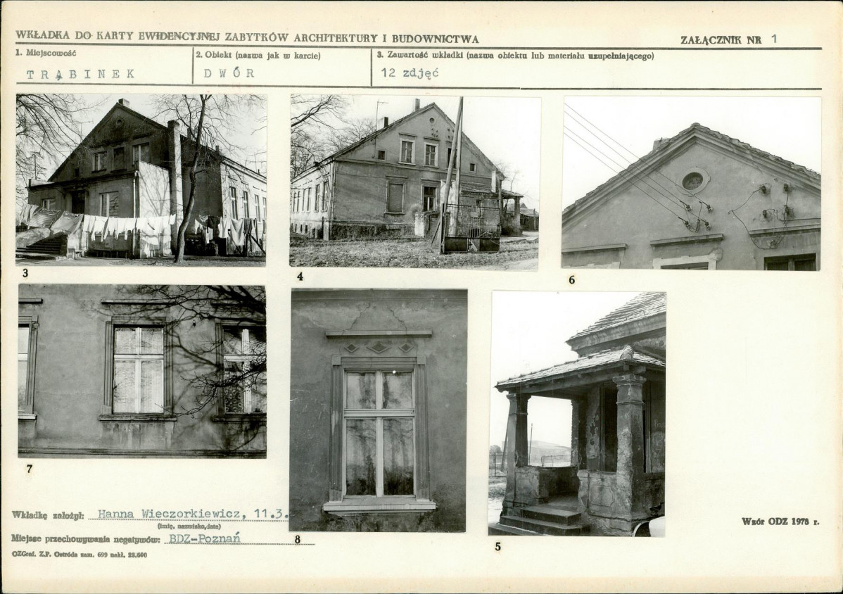 KB - Karta biała, skan nr 5