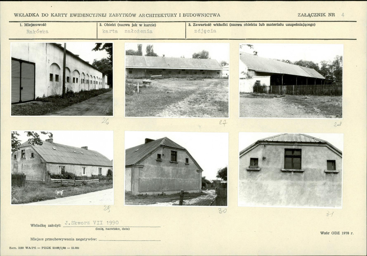 KB - Karta biała, skan nr 11