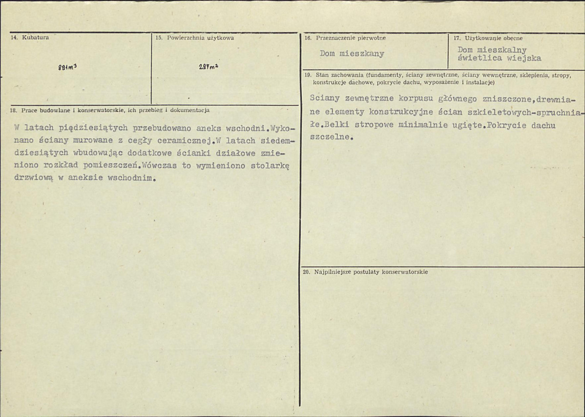 Karta biała, skan nr 3