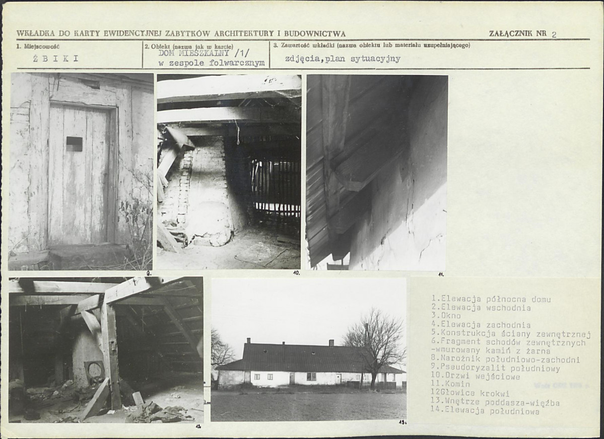 Karta biała, skan nr 7