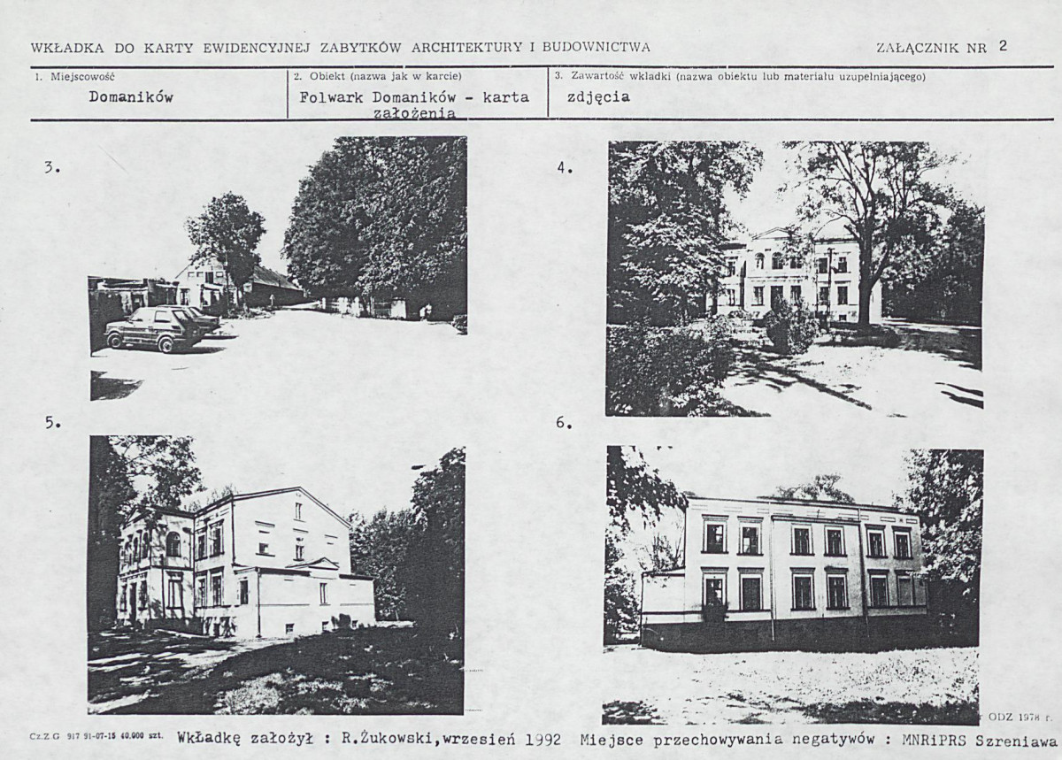 KB - Karta biała, skan nr 7