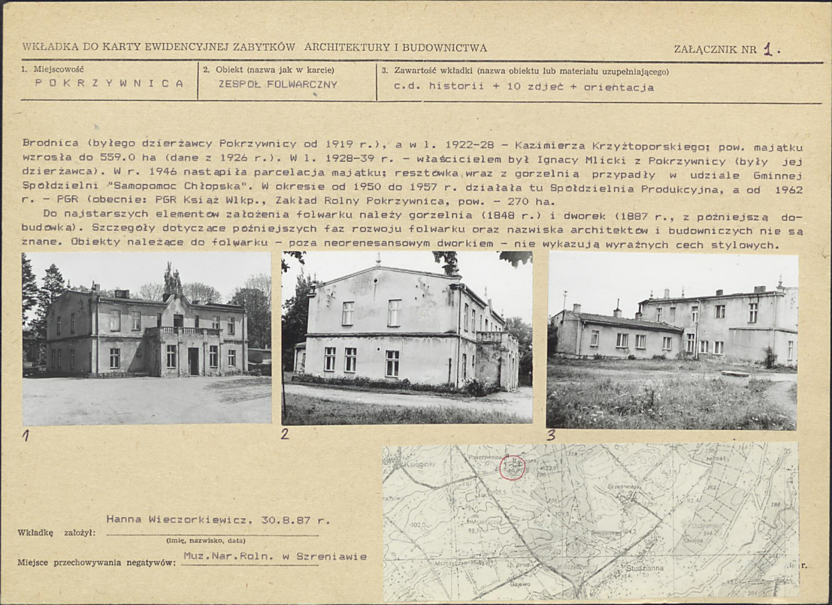 KB - Karta biała, skan nr 5
