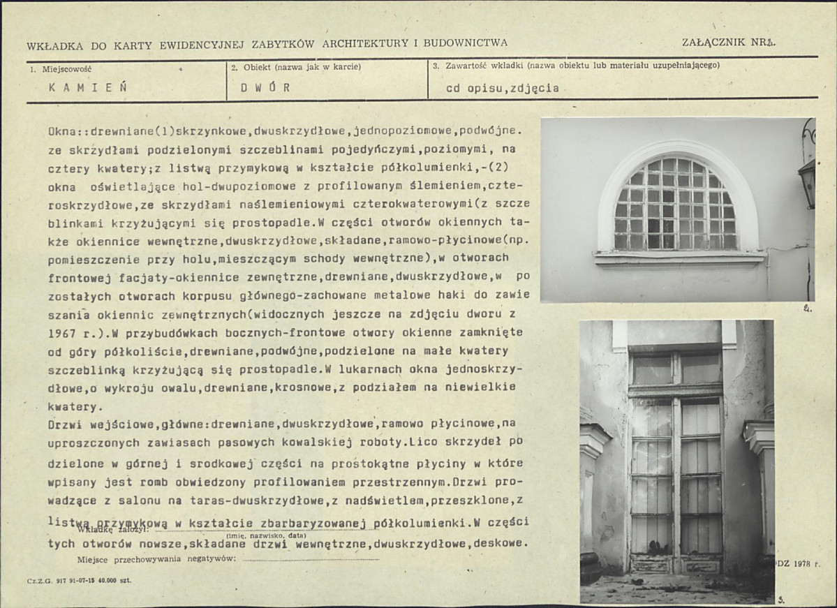 KB - Karta biała, skan nr 6