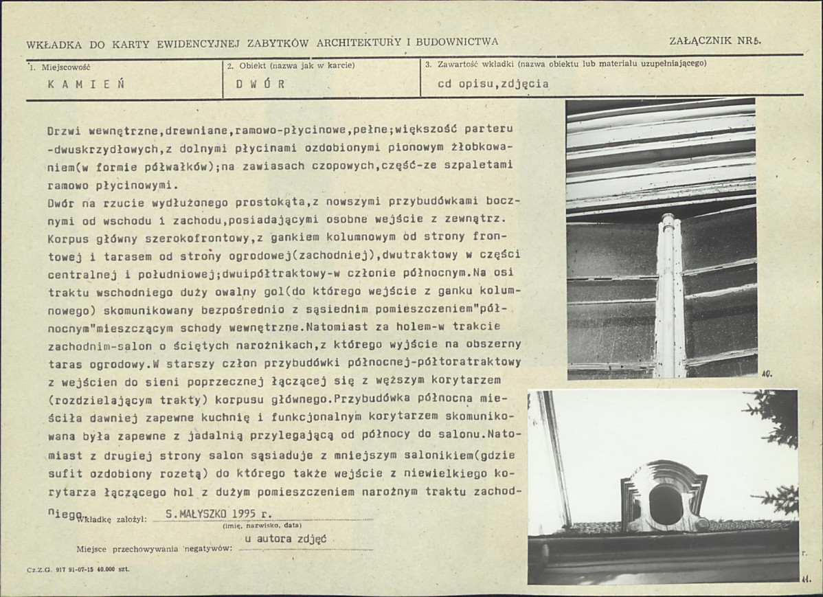 KB - Karta biała, skan nr 8